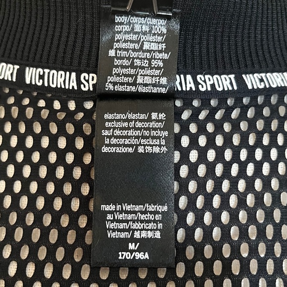 Victoria Sport Black Mesh Bomber Style Jacket Size Medium NWOT - Picture 10 of 10